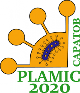 Международная научная конференция PLAMIC2020 «Растения и микроорганизмы: биотехнология будущего»