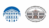 25-27 октября 2023 г. в Иркутском государственном университете проводится конференция «Развитие физико-химической биологии, биотехнологии и биоинформатики на современном этапе»