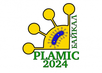 «Растения и микроорганизмы: биотехнология будущего» PLAMIC2024
