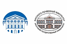 25-27 октября 2023 г. в Иркутском государственном университете проводится конференция «Развитие физико-химической биологии, биотехнологии и биоинформатики на современном этапе»